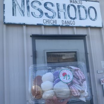 Nisshodo Candy Store - Candy Stores Near Me - Honolulu, Hawaii Nisshodo Candy Store - Candy Stores Near Me - Honolulu, Hawaii