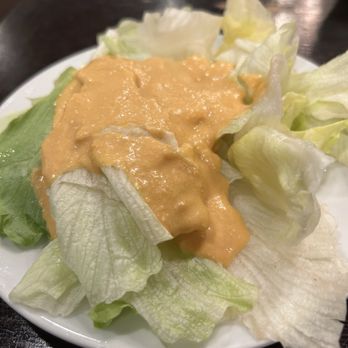 Sushi Freedom - Ginger salad - Sushi Bars Near Me - Silver Spring, Maryland