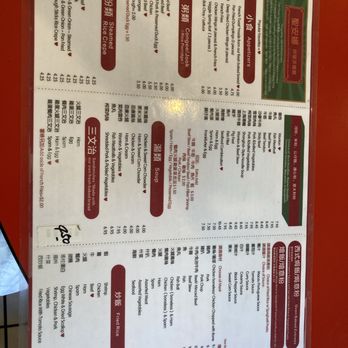 Saint Anna Bakery & Cafe - Bakeries Near Me - Chicago, Illinois Saint Anna Bakery & Cafe - Bakeries Near Me - Chicago, Illinois