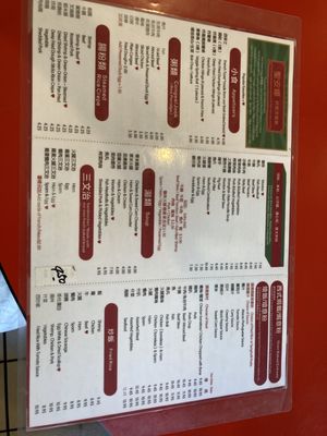 Menu photo 8 Saint Anna Bakery & Cafe Chicago, IL Menu photo 8 Saint Anna Bakery & Cafe Chicago, IL