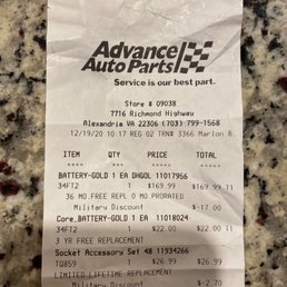 Our Receipt Our Receipt