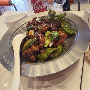 Fish With You - Stir-fried chicken - Chinese Near Me - Rowland Heights, California Fish With You - Stir-fried chicken - Chinese Near Me - Rowland Heights, California