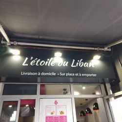 L'Etoile du Liban - Exterior sign