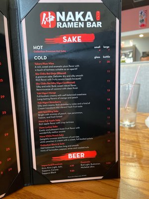 Menu photo 4 Naka Ramen Bar Missouri City, TX Menu photo 4 Naka Ramen Bar Missouri City, TX
