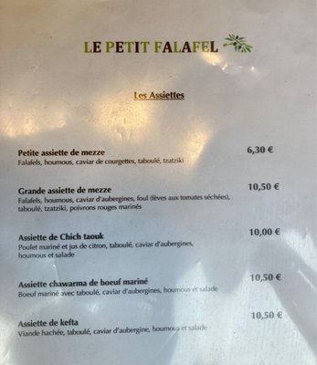 Menu photo 4 Le Petit Falafel Paris, 75