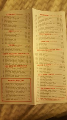 Menu photo 3 China House Baltimore, MD