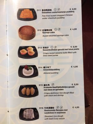 Menu photo 8 Hoi Tin Amsterdam, NH
