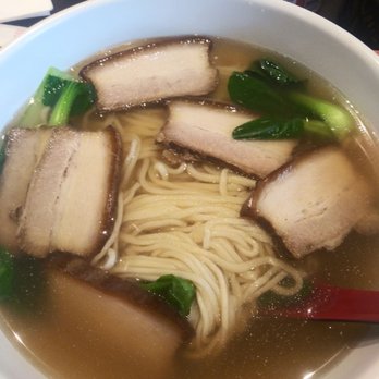 Slurp Slurp - Pork belly noodle soup. - Chinese Near Me - Chicago, Illinois