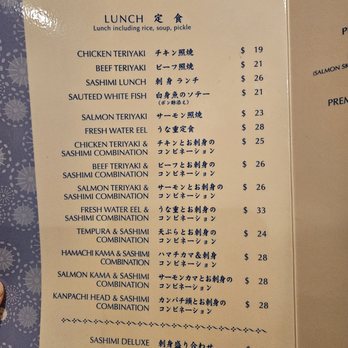 Sushi Gen - Sushi Bars Near Me - Los Angeles, California