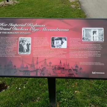 Camilla Park - Parks Near Me - Mississauga, Ontario Camilla Park - Parks Near Me - Mississauga, Ontario