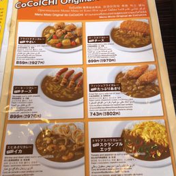 カレーハウスcoco壱番屋 難波千日前店 Japanese Curry 中央区難波千日前10 14 大阪市 大阪府 Japan Restaurant Reviews Phone Number Yelp