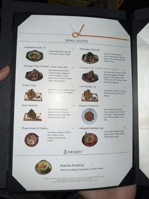 Menu photo 6 Mensho Kapolei, HI Menu photo 6 Mensho Kapolei, HI