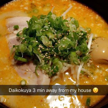 Daikokuya - El Monte - Spicy miso - Ramen Near Me - El Monte, California