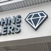 C.S. Johns Jewelers gift card