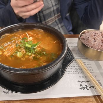 Wonjo Busan Gukbap - 장터국밥 spicy beef soup - Korean Near Me - Carrollton, Texas