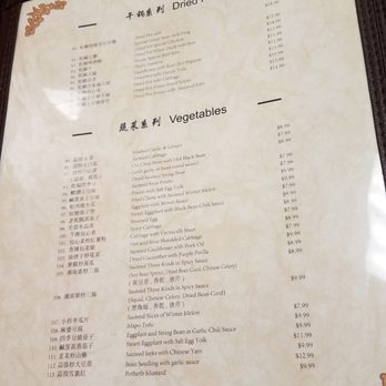 Central China Restaurant - Menu - Chinese Near Me - Houston, Texas Central China Restaurant - Menu - Chinese Near Me - Houston, Texas