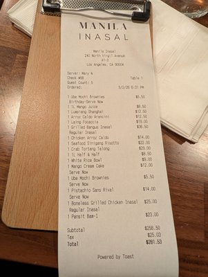 Menu photo 1 Manila Inasal Los Angeles, CA Menu photo 1 Manila Inasal Los Angeles, CA