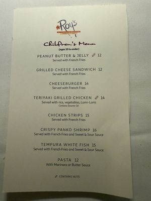 Menu photo 5 Roy's at Pebble Beach Pebble Beach, CA Menu photo 5 Roy's at Pebble Beach Pebble Beach, CA