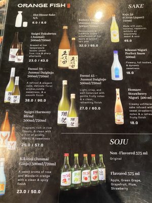 Menu photo 4 Orange Fish La Verne, CA