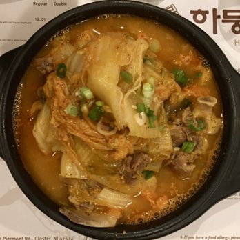 Homung Nangmyun - Beef bone stew - Korean Near Me - Closter, New Jersey Homung Nangmyun - Beef bone stew - Korean Near Me - Closter, New Jersey