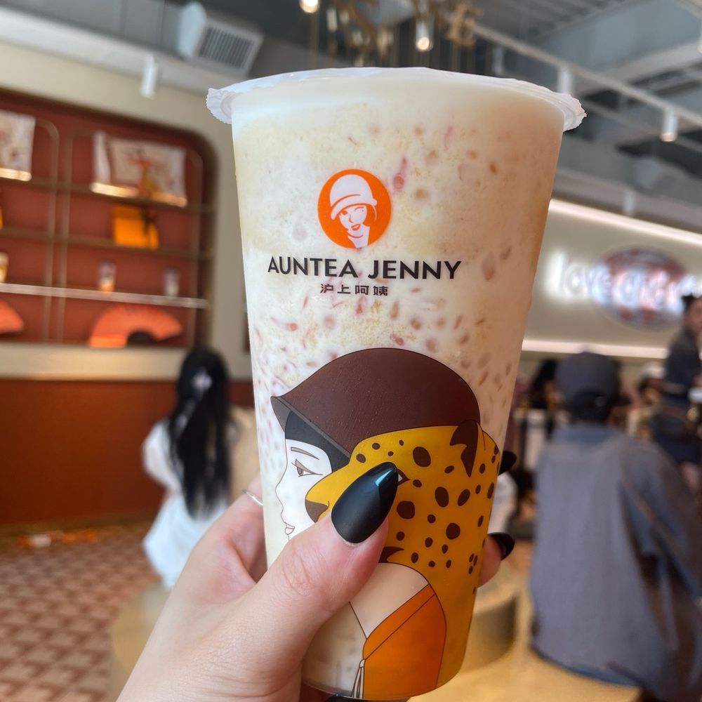 Auntea Jenny - Mango pomelo sago - Bubble Tea Near Me - Flushing, New York
