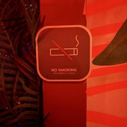 Crush Dance Bar - No smoking sign on patio of crush