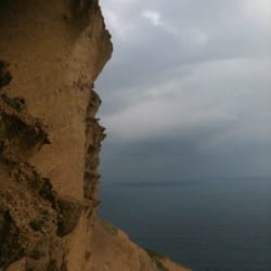 La Calanque du Mugel