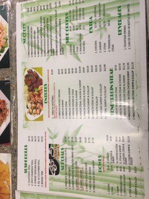 Menu photo 3 Nagano Japanese Grill Myrtle Beach, SC