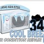 Photo of 340 Cool Breeze