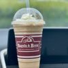 Bagels & Brew gift card