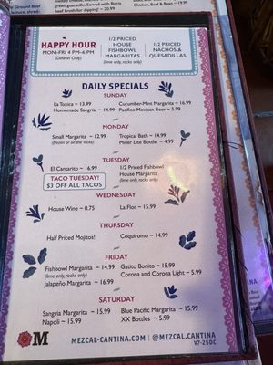 Menu photo 1 Mezcal Cantina Washington, DC, DC Menu photo 1 Mezcal Cantina Washington, DC, DC