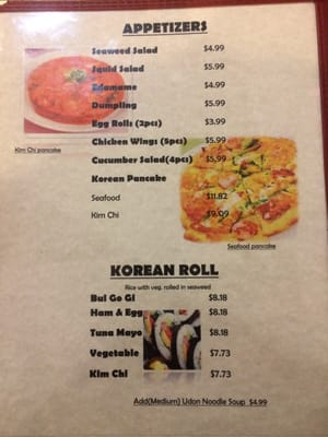 Menu photo 4 Bulgogi Korean BBQ Stafford, VA Menu photo 4 Bulgogi Korean BBQ Stafford, VA
