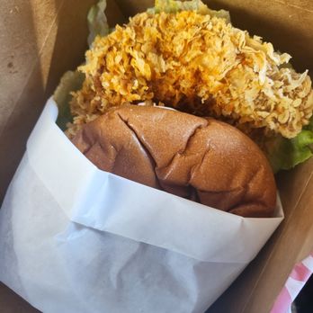 Bao Chick - Chicken Shop Near Me - Irvine, California Bao Chick - Chicken Shop Near Me - Irvine, California