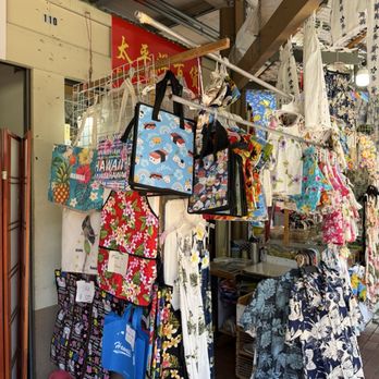 Pacific Hawaii Trading - Accessories Near Me - Honolulu, Hawaii Pacific Hawaii Trading - Accessories Near Me - Honolulu, Hawaii