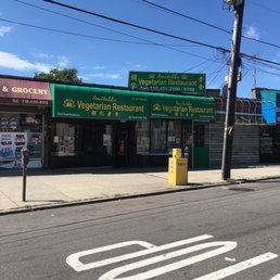 Exterior outside entrance of Amitabha Vegan Restaurant - Fresh Meadows, New York Exterior outside entrance of Amitabha Vegan Restaurant - Fresh Meadows, New York