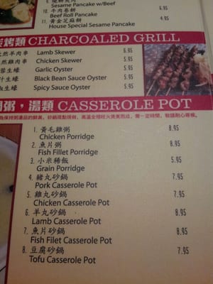 House of Pancakes by null