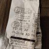 River Village Cinemas is DPlace gift card