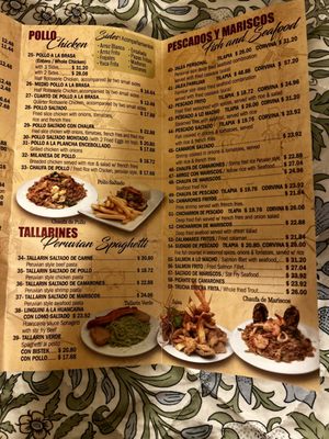 Menu photo 1 Mikuna Peruvian Takeout Scarsdale, NY Menu photo 1 Mikuna Peruvian Takeout Scarsdale, NY