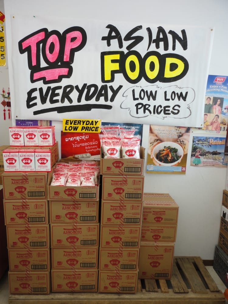Top Asian Food Logo