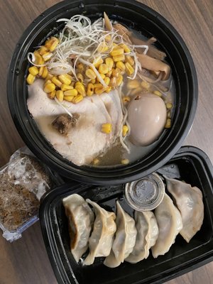 Konjiki Ramen (Downtown) by null