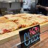 Hidden Pizza gift card
