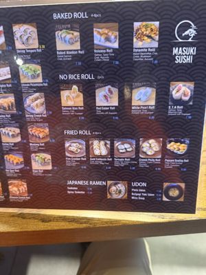 Menu photo 1 Masuki Sushi PREMIUM AYCE Plano, TX Menu photo 1 Masuki Sushi PREMIUM AYCE Plano, TX