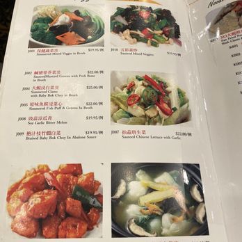 The Kitchen - Dinner menu - Dim Sum Near Me - Millbrae, California The Kitchen - Dinner menu - Dim Sum Near Me - Millbrae, California