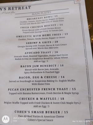 Menu photo 5 Cohen's Retreat Savannah, GA Menu photo 5 Cohen's Retreat Savannah, GA