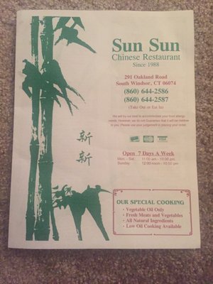 Menu photo 5 Sun Sun Chinese Restaurant South Windsor, CT