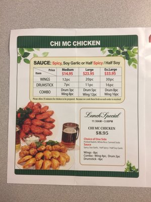 Menu photo 8 Chi Mc Chicken & Beer Alexandria, VA Menu photo 8 Chi Mc Chicken & Beer Alexandria, VA