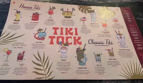 Tiki Tock by null