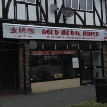Gold Medal House Fish Chips 137 High Street Banstead Surrey United Kingdom Restaurant Reviews Phone Number