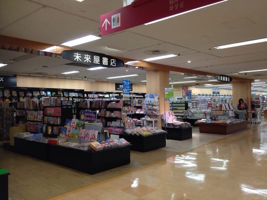 【中古】 風と海とモアイ/秋田書店/高階良子 中古】 風と海とモアイ/秋田書店/高階良子 少女漫画