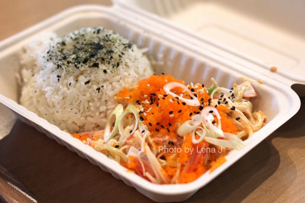 Pono Ono Poke by null